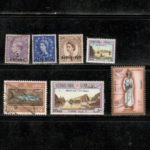 OMAN: lot of seven stamps – mint & used – - Picture 1 of 1