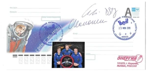 Space Cover Sojus MS-11 ISS Exp. 58 signierte Kononenko McClain Saint-Jacques - Bild 1 von 2
