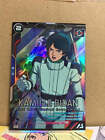 Kamille Bidan Ab04-078 Gundam Arsenal Base Card