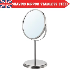 IKEA TRENSUM Shaving Mirror 2 Sided Round Magnifying Free Standing Stainless New - Picture 1 of 4
