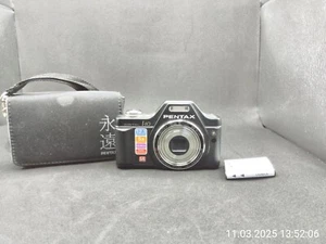Pentax Digital I-10 - Bild 1 von 14