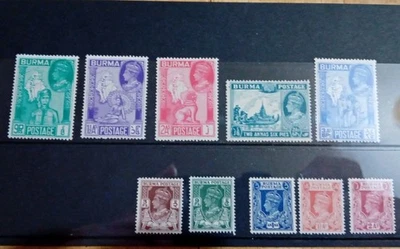 Burma KGVI 10 Mint Stamps Incl Victory 1946. MNH. F40 - Image 1 of 4