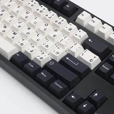 Japanese Keycaps 133 Keys Black White Keycap Cherry Profile Dye-Sub PBT  - Image 1 of 4