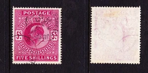 GB Ed VII 5/- SG 264 5sh deep bright carmine GEBRAUCHT Gresham House CDS - Bild 1 von 3