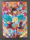 Carte Super Dragon Ball Heroes Avatar Card