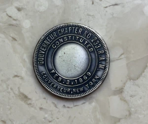 Gouverneur New York NY Chapter No 233 Mason Masonic Penny Token - Picture 1 of 2