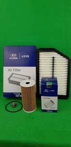 GENUINE KIA SPORTAGE SUV SL SERIES 2.0 L TD FILTER PACK (OIL + AIR FILTER) - Picture 1 of 5