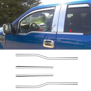 For 2009-2014 Ford F150 4Dr Super Cab Chrome Window Sill Trims Covers Overlays - Picture 1 of 5