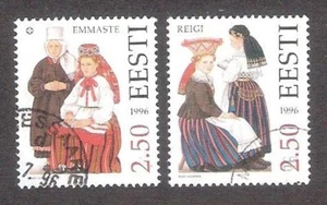 National Costumes 1996 Estonia used stamps  Mi 274-5 - Picture 1 of 1