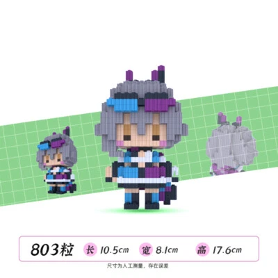 Anime Figure Model Honkai: Star Rail Assembled Dolls Cosplay Garage Kits Gifts - Image 1 of 4