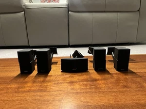 Bose 5.1 Jewel Cube Theatre System With AV 48 Media Centre, Sub And All Cables - Picture 1 of 9