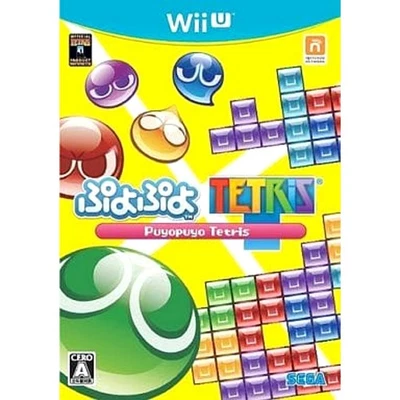 Puyo Puyo Tetris Nintendo Wii U NTSC-J CIB Digital Manual - Image 1 of 4