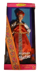 Russian Barbie Dolls of the World Collector Edition 1996 Mattel #16500 - Picture 1 of 4
