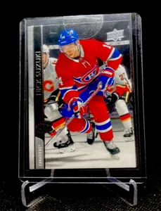 2020-21 Upper Deck Hockey Series 1 Nick Suzuki #99 Montreal Canadiens - Picture 1 of 2