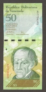 Venezuela 50 Bolivares 20.3.2007; EF+; P-92a; Bear; First date of issue; "A" - Picture 1 of 2