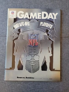 WALTER PAYTON VERY LAST GAME Program 1987 Playoff BEARS REDSKINS Jan. 10, 1988 - Picture 1 of 20