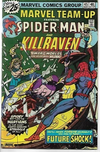 MARVEL TEAM-UP (1972) #45 - Back Issue - Picture 1 of 2