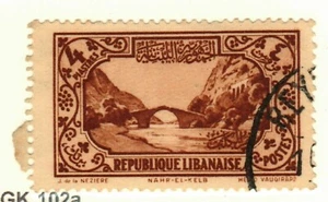 Lebanon #125 used - Picture 1 of 1