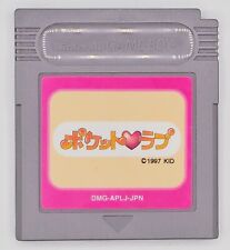 .Game Boy.' | '.Pocket Love.