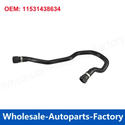 11531438634 Manguera calefactora motor nueva para BMW 525i 528i 530i 2001-2003 Foto 1 de 4