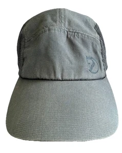 Fjällräven High Coast Vent Cap Navy OSFM Click Back - Bild 1 von 7