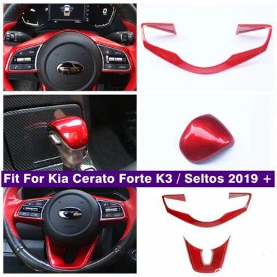 Красная редукторная головка / крышка рулевого колеса для Kia Cerato Forte K3 / Seltos 2019-2024 - Изображение 1 из 4