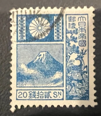 Sello Figi Japón 20sn Montaje Azul Buen Usado Foto 1 de 2