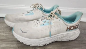 Hoka One Women's Sz. 8B Arahi 7 Running Shoes in Frost / Rose Gold - Picture 1 of 7