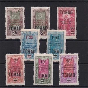 CHAD COMPLETE SERIES OF 8 STAMPS NEW * No. 45 to 52 Price: €59.50 - Picture 1 of 1