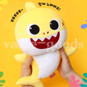 Muñeco de peluche con sonido de tiburón bebé de Pinkfong, 33 cm, 12,9... - Imagen 1 de 5