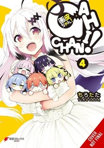 Gahi-chan!, Vol. 4 by Arbash Mughal Paperback Book - Picture 1 of 1