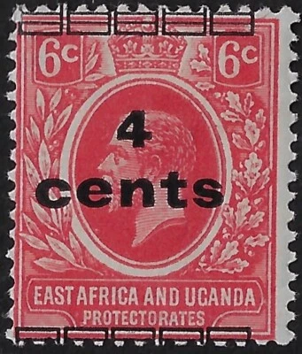 East Africa & Uganda Scott 62/SG64 1d w/ split surcharge MH.	        (a2814b - Image 1 of 3