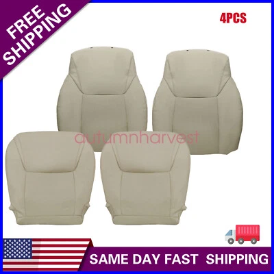 Cubierta de asiento de cuero perforado para 08-15 Lexus Lx570 ambos lados superior e inferior tostado Foto 1 de 4