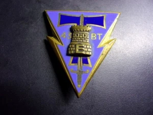 43° Bataillon de Transmissions - 43° BT - Picture 1 of 2