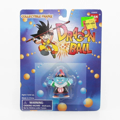 EMPEROR PILAF Dragon Ball 2" PVC Collectible Figure - 1995 Bandai Cover