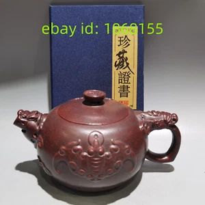 Yixing Zisha Clay carved dragon head bat statue lucky Kung Fu Tea Health Teapot - Picture 1 of 9