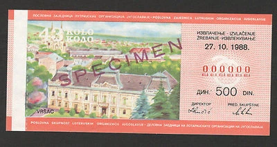 YUGOSLAVIA-LOTTERY-SPECIMEN-COMMUNIST PERIOD-VERY RARE-43 KOLO-VRSAC-1988. - Image 1 of 2