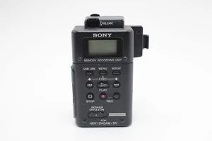 JPN SONY HVR-MRC1K Unità di registrazione della memoria HDV DVCAM DV - Foto 1 di 3