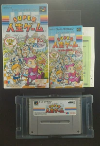 Juego Super Jinsei - Super Famicom SFC - 1994 - SHVC-LG - Versión Japonesa - Imagen 1 de 6