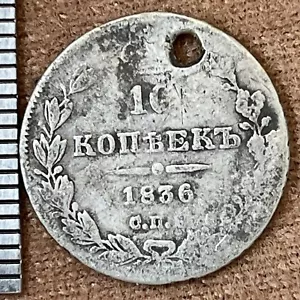 10 Kopeks 1836 IMPERIAL OLD RUSSIAN COIN NIKOLAY I. ORIGINAL.Silver - Picture 1 of 3