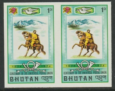 57226 Bután 1974 UPU 1 canal CORREO JINETE en CABALLO imperfecto par mnh Foto 1 de 2