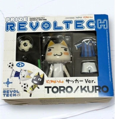Kaiyodo Prize Revoltech Kuro & Toro Soccer ver Toro  Limited Edition Japan - Image 1 of 4