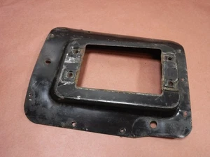 Jeep Cherokee XJ 84-01 Automatic Transmission Floor Cover Inspection Plate - Picture 1 of 5