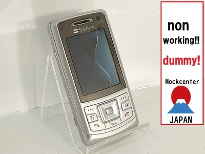 【dummy!】 Samsung 709SC（color silver） softbank-japan non-working cellphone - Image 1 of 4