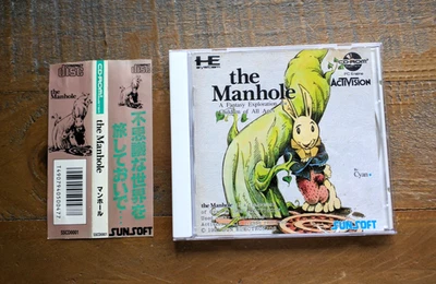 COMPLETE ✹ The Manhole ✹ PC ENGINE / TURBOGRAFX 16 Game Japan ✹ W/Spine - Image 1 of 4