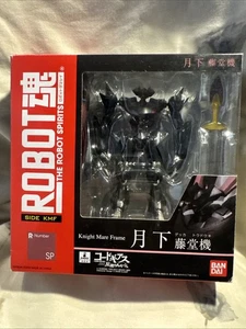 Bandai ROBOT SPIRIT Codice Geass Knight Mare Telaio Tsukushita Toda Macchina 2009 - Foto 1 di 6