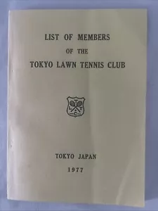 Vintage List Of Members Of The Tokyo Lawn Tennis Club Japan 1970 Booklet - Picture 1 of 7
