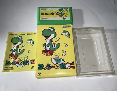 Yoshi No Tamago Egg Nintendo Famicom FC Japan Boxed - Image 1 of 4