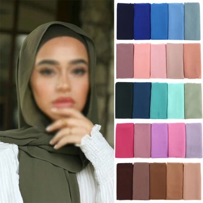 Muslimische Chiffon Hijab Schal Frauen Weiche Schals Wraps Islamische Kopftücher - Bild 1 von 4