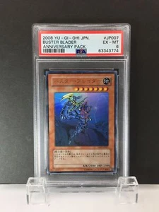PSA EXCELLENT-MINT 6 BUSTER BLADER JP007 YU-GI-OH! JAPANISCHES JUBILÄUMSPAKET - Bild 1 von 4